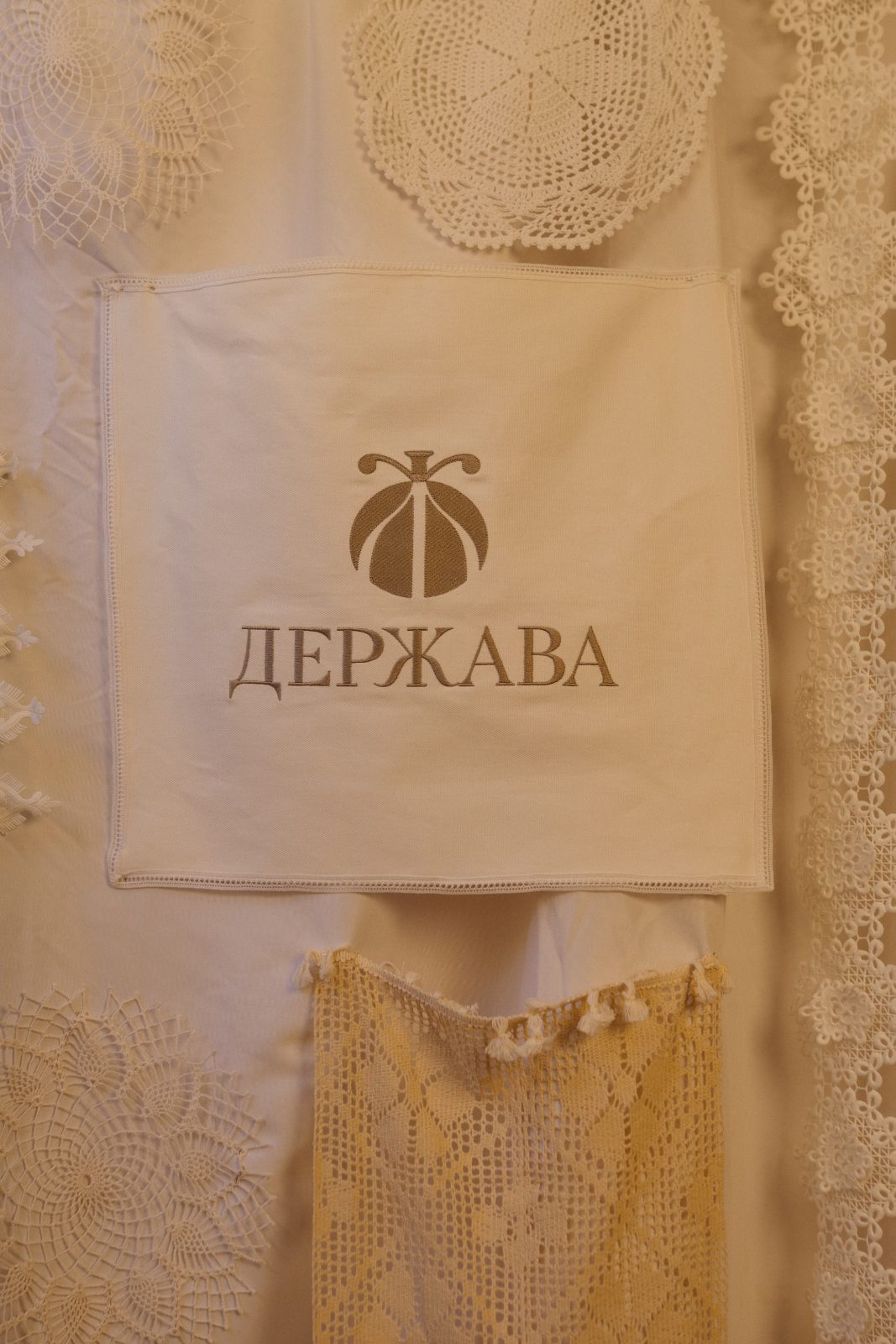 Танец на вечере